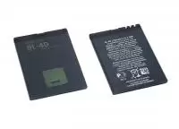Аккумулятор (батарея) BL-4D для телефона Nokia N97 Mini, E5, E7-00, N8