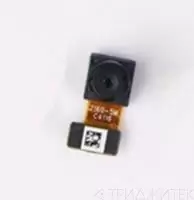Фронтальная камера (передняя) для Meizu M2 Mini
