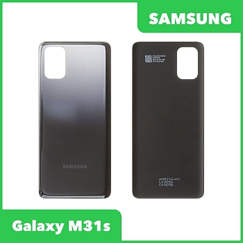 Задняя крышка корпуса для Samsung Galaxy M31s (M317F), черный
