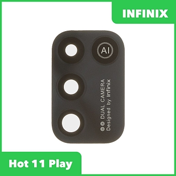 Стекло задней камеры для Infinix Hot 11 Play (без рамки) (черный)