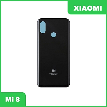 Задняя крышка корпуса для Xiaomi Mi 8, черная