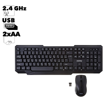 Комплект клавиатура+мышь мультимедийный Smartbuy ONE 230346AG черный (SBC-230346AG-K)